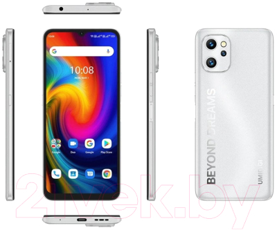 Смартфон Umidigi F3S (матовое серебро)