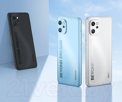 Смартфон Umidigi F3S (матовое серебро)