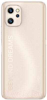 Смартфон Umidigi F3S (солнечный золотой)