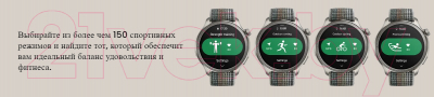 Умные часы Amazfit Balance / A2287 (темно-серый)