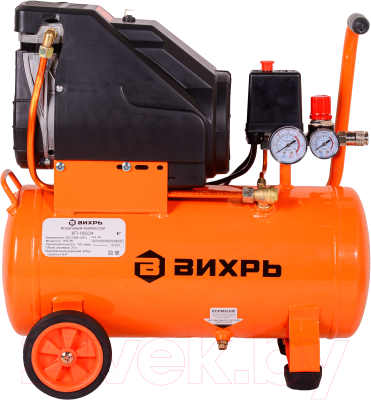 Воздушный компрессор Вихрь КП-195/24