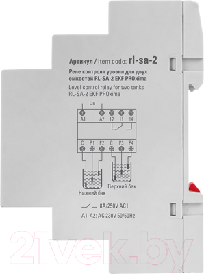 Реле уровня EKF RL-SA-2