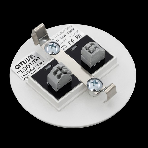 Точечный светильник Citilux Скалли CLD007R0