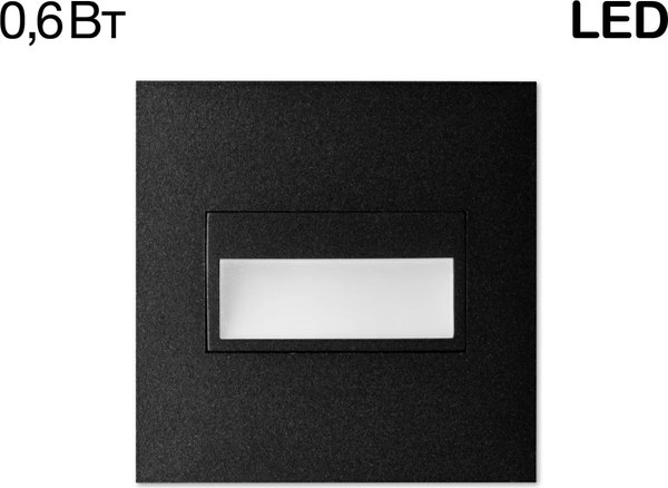 Точечный светильник Citilux Скалли CLD007K5