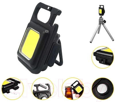 Фонарь Sipl Компактный светодиодный фонарик / ZD100