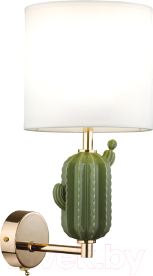 Бра Odeon Light Cactus 5425/1W