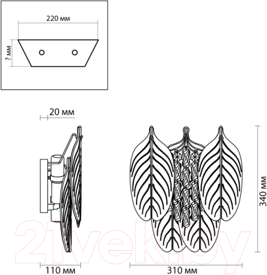 Бра Odeon Light Tears 5049/3W