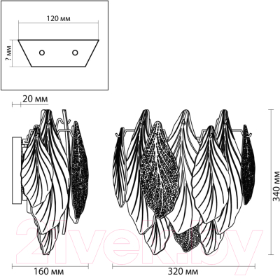 Бра Odeon Light Lace 5052/3W