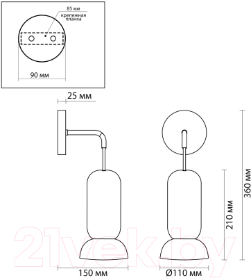 Бра Odeon Light Kerama 5054/1WC