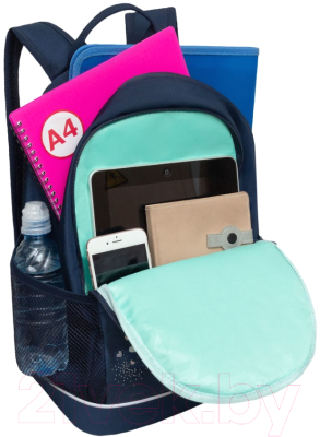 Школьный рюкзак Grizzly RG-463-5