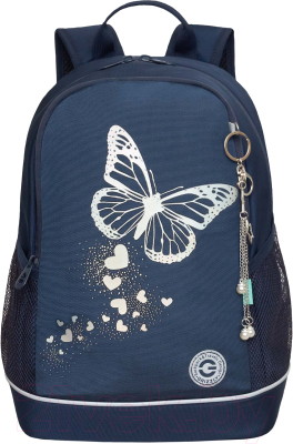 Школьный рюкзак Grizzly RG-463-5