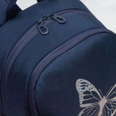 Школьный рюкзак Grizzly RG-463-5