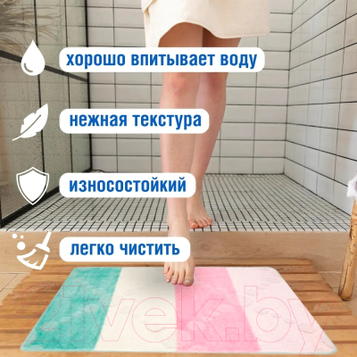 Коврик для ванной BOMBINI Silver / SLV202016