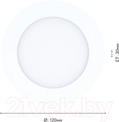 Точечный светильник Eglo Fueva 1 Pro 64599