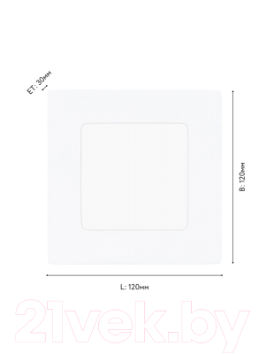 Точечный светильник Eglo Fueva 1 Pro 64606