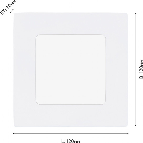 Точечный светильник Eglo Fueva 1 Pro 64607