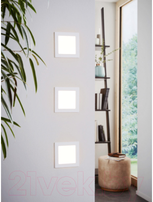 Точечный светильник Eglo Fueva 1 Pro 64624