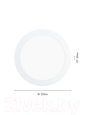 Точечный светильник Eglo Fueva 1 Pro 64628