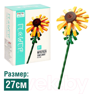 Конструктор MoYu Цветы. Подсолнух MY87026 / 9828376