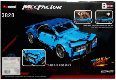 Конструктор инерционный Decool Техно. Вилди 3820 / 9888331