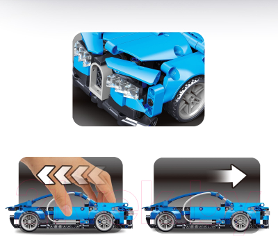 Конструктор инерционный Decool Техно. Вилди 3820 / 9888331