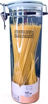 Емкость для хранения Lenardi 160-179 - фото