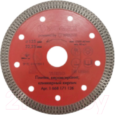 Отрезной диск алмазный Wurth Wumax 1668171126 - фото