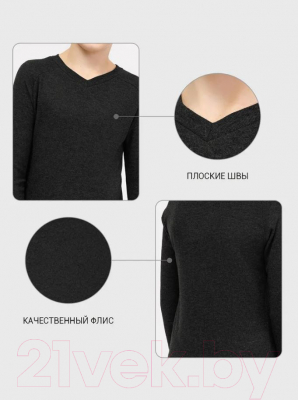 Термокофта детская Mark Formelle 623320