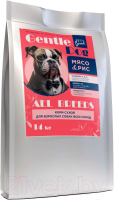 Сухой корм для собак Pet's Brunch ДжентлДОГ с мясом и рисом (14кг) - фото