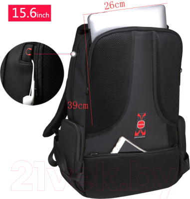 Рюкзак Tigernu T-B3143U