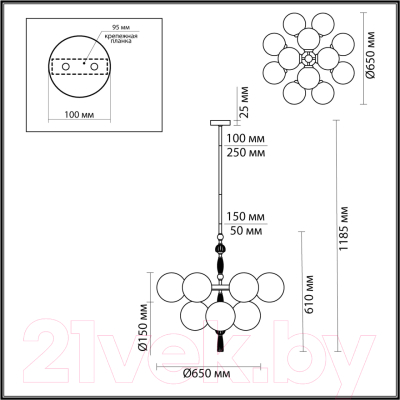 Люстра Odeon Light Palle 5405/12