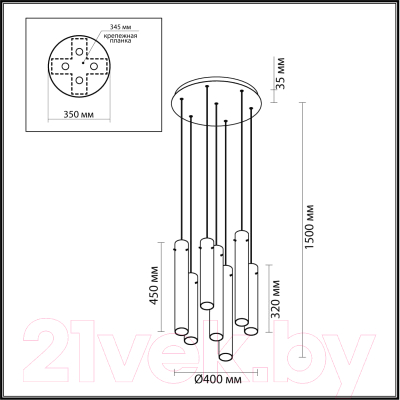 Люстра Odeon Light Shiny 5061/32L