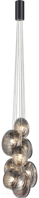 Люстра Odeon Light Mussels 5038/8