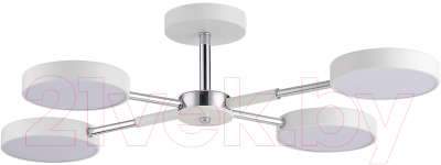 Люстра Lumion Mika 5659/72CL - фото