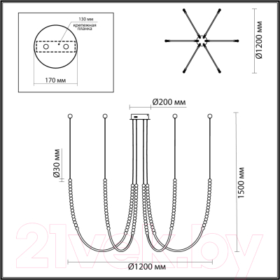 Люстра Odeon Light Monella 6639/70L