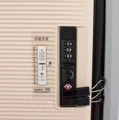 Чемодан на колесах Bubule Складной 337-ZD-24BGG