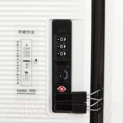 Чемодан на колесах Bubule 337-ZD-24WHT