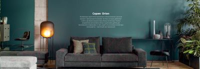 Конвектор Loriot LHCI-1000 KM