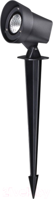 Светильник уличный Novotech Landscape 359219 - фото