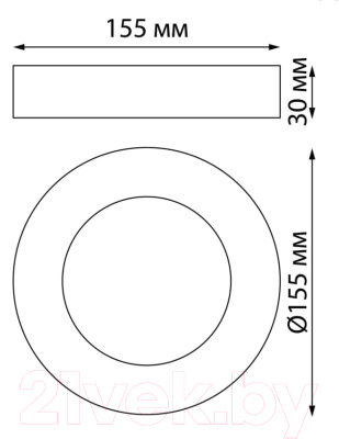 Точечный светильник Novotech Mirror 359276