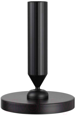 Точечный светильник Novotech Mirror 359279