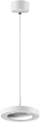 Потолочный светильник Novotech Mirror 359280 - фото