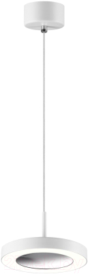 Потолочный светильник Novotech Mirror 359280