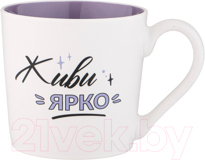 Чашка Lefard Позитив / 260-810 - фото