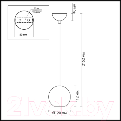 Потолочный светильник Odeon Light Travertino 6625/1L