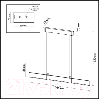 Потолочный светильник Odeon Light Vincent 6630/36L