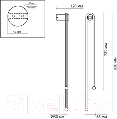 Бра Odeon Light Memfi 6633/18WL