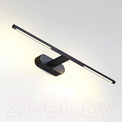 Подсветка для картин и зеркал Odeon Light Aledo 6634/7WL