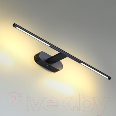 Подсветка для картин и зеркал Odeon Light Aledo 6634/7WL