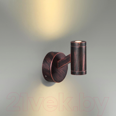 Бра уличное Odeon Light Prody 6636/6BL